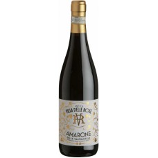 Вино красное полусухое "Antica Villa delle Rose" Amarone della Valpolicella ("Антика Вилла делле Розе" Амароне делла Вальполичелла)