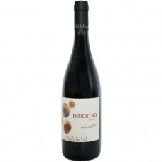 Вино красное сухое Podere il Castellaccio, "Dinostro" (Подере иль Кастелаччо, "Диностро"), 2021